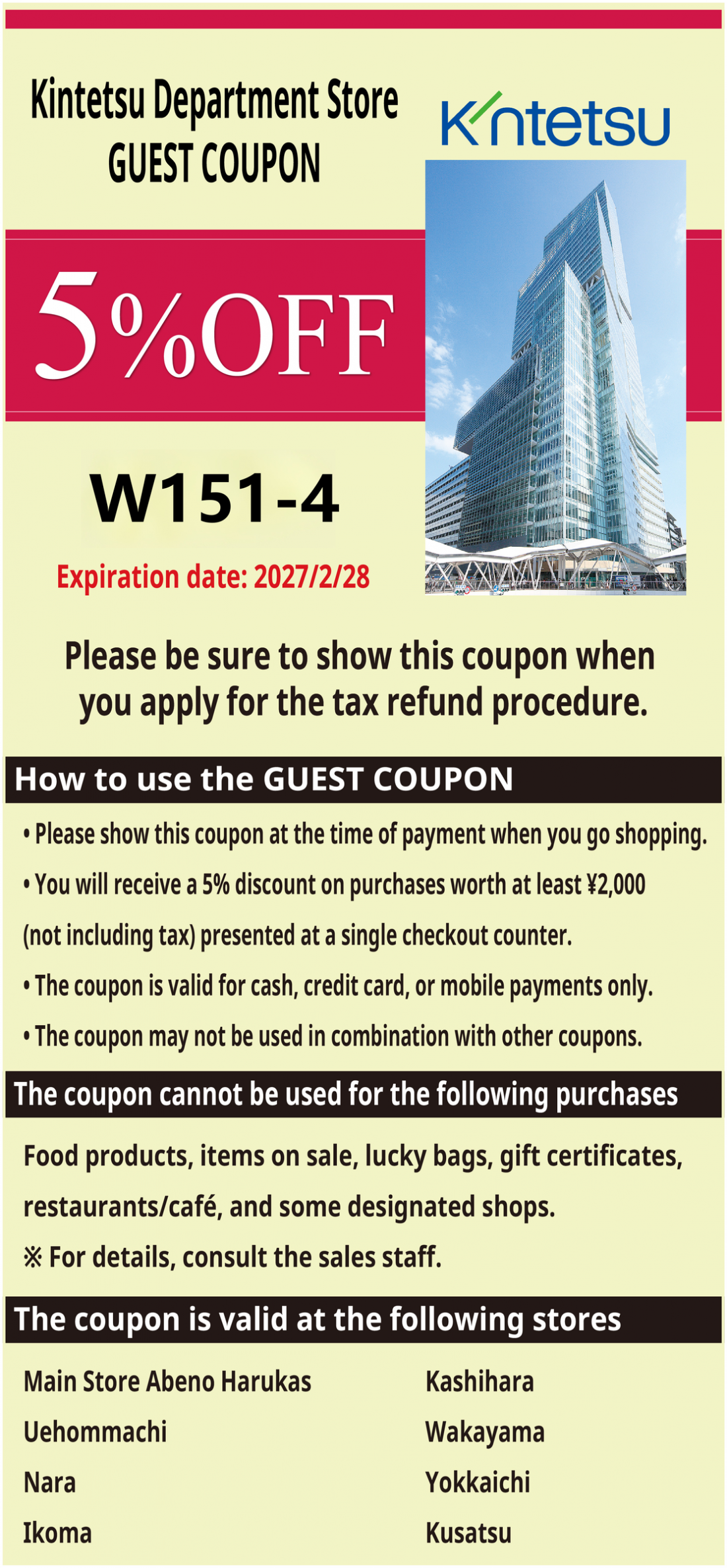 Kintetsu Dept. Store-Coupon